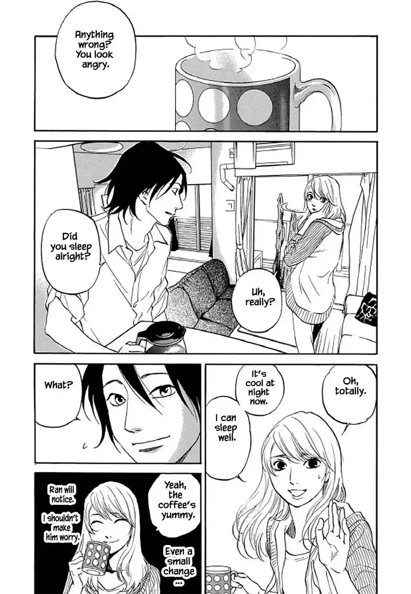 Shima Shima (YAMAZAKI Sayaka) Chapter 99 7